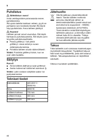 Страница 40