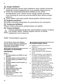Страница 56