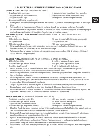 Страница 17