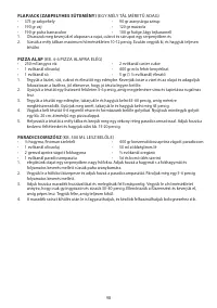 Страница 98