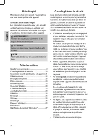 Страница 20