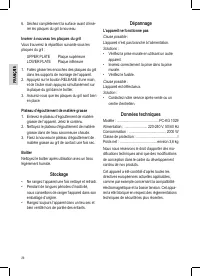 Страница 26