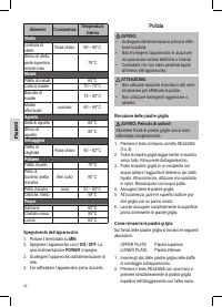 Страница 40