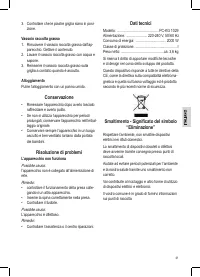 Страница 41