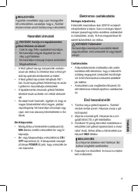 Страница 61