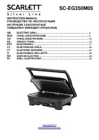 Strona 1