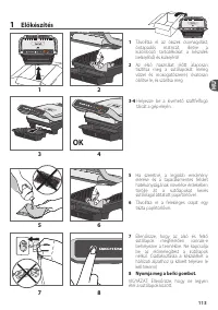 Страница 113