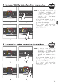 Страница 115