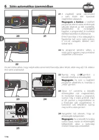 Страница 116