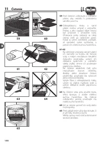 Страница 144