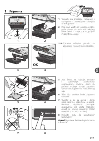 Страница 219