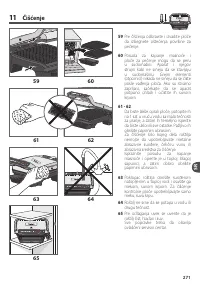 Страница 271