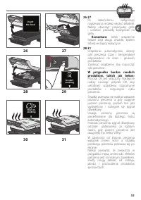 Страница 53