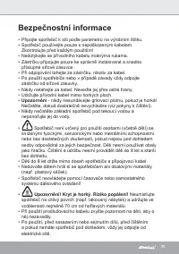 Страница 49
