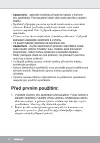 Страница 50