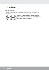 Страница 54