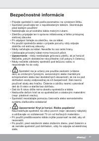 Страница 57