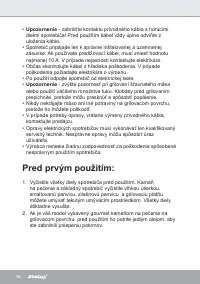 Страница 58