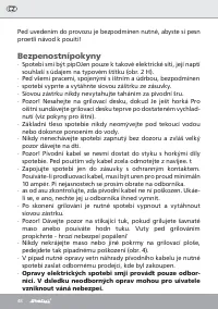 Страница 48