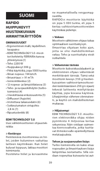 Страница 39
