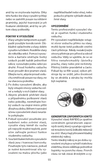 Страница 55