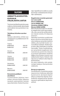 Страница 22