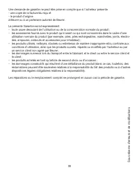 Страница 30
