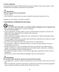 Страница 44
