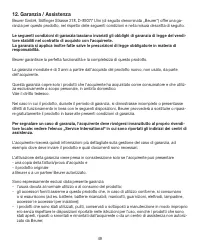 Страница 49