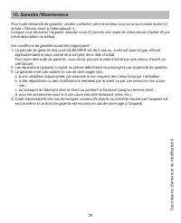 Страница 28