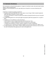 Страница 46
