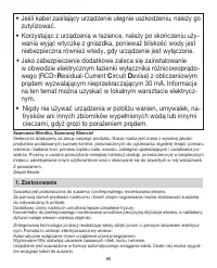 Страница 66