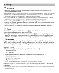 Страница 70