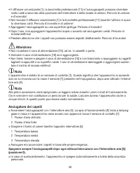 Страница 40