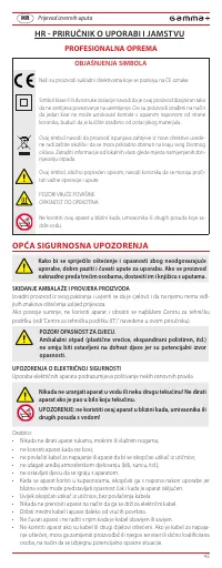 Страница 43