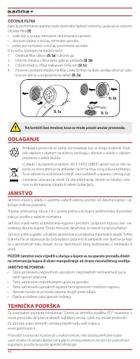 Страница 46
