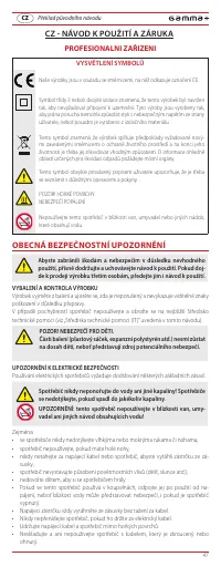 Страница 47