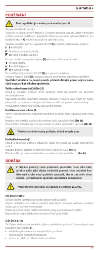Страница 49