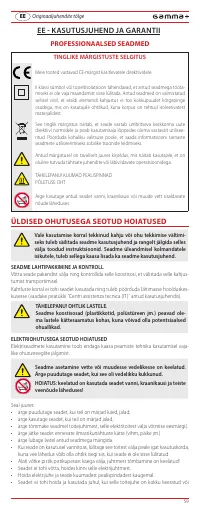 Страница 59