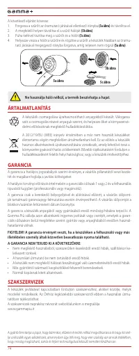 Страница 74