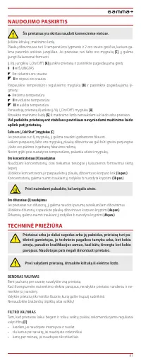 Страница 81
