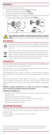 Страница 82