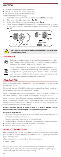 Страница 86