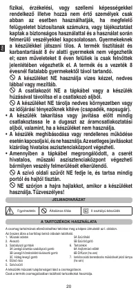 Страница 22
