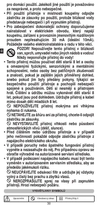Страница 32