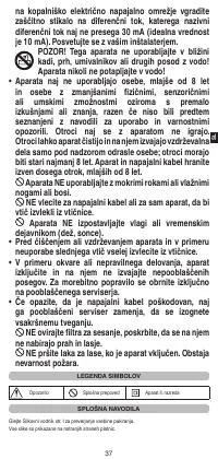 Страница 39