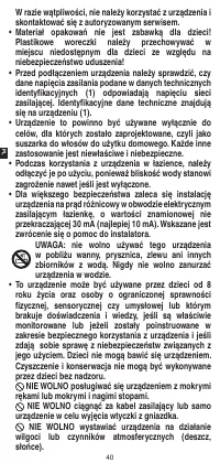 Страница 42