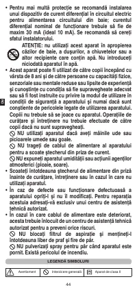 Страница 46