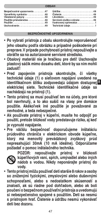 Страница 49