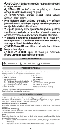 Страница 50